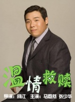 国产成人综合自拍